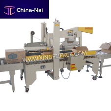 Multi-flap carton sealer XFC-FXadhesive tapeautomatic