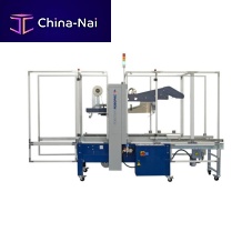 Single-flap carton sealer Robotape CFA HDadhesive tapeautomatic