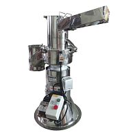 Blade mill VM seriesverticalgrain