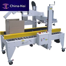 Four-flap case sealer SPC-50 adhesive tapesemi-automatic