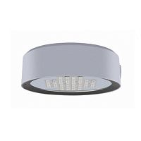 Urban lamp post MIZAR ISTANIUMminimalist designcast aluminumLED