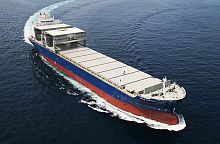 Bulk carrier cargo ship 49k OHGCC