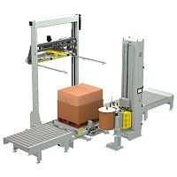 Cardboard dispenser ILERBOXautomatic