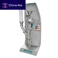 Impact mill Condux® 60verticalfoodfor powders