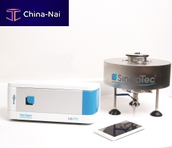 Ultrasonic homogenizer Lab750sample preparationfor researchfor the pharmaceutical industry