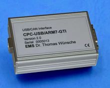 Communication interface CPC-USB/ARM7USBcompact