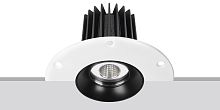 Recessed downlight DOWNITO® 90 TRIMLESSLEDroundIP20