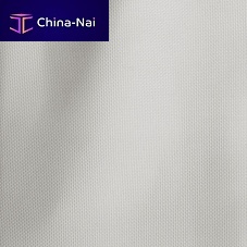 Upholstery fabric POLE NORDfor curtainplainacrylic