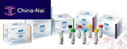 Colorectal cancer assay kit CA242 for pancreatic cancerfor tumor markerschemiluminescence immunoassay