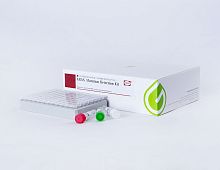 Lung cancer test kit colorectal canceroncologyfor KRAS mutations