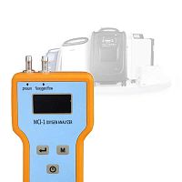 Flow analyzer MCI-1pressurepurityfor oxygen concentrators