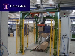 Gantry palletizer PS20cartonautomatic