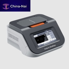 Laboratory analyzer benchtop