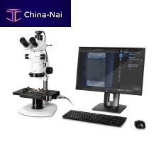 Image analysis software PRECiVmeasurementinspectionacquisition