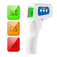Infrared thermometer digital�Chand-held
