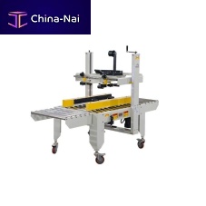 Semi-automatic case sealing machine FXJ-5050multi-flapadhesive tape