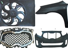 ��������� KIA Guangdong Auto Parts Co., Ltd