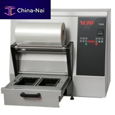 Rotary tray sealer TS200semi-automaticcompactvacuum