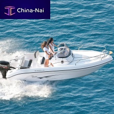 Outboard walkaround SHADOW 19center consoleopen7-person max.