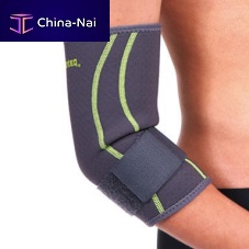 Elbow sleeve SQ1-H004epicondylitis strapLM