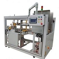 Automatic case erector YPK-4025adhesive tapebottom sealerhigh-speed