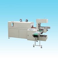 Automatic shrink wrapping machine KXJ-600Bfor cosmetic productsfor the food and beverage industryfor books