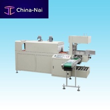 Automatic shrink wrapping machine KXJ-600Bfor cosmetic productsfor the food and beverage industryfor books