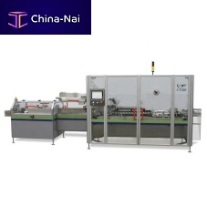 Horizontal cartoner CT200continuous-motion