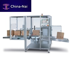 Horizontal case packer PS seriessemi-automaticautomaticfor tubes