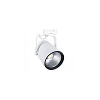 LED track light CENTORroundaluminumglass