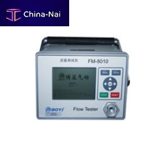 Flow leak tester FM-8010 for valvescontinuousportable