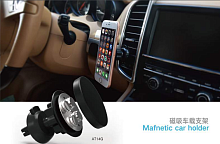 ������������� ��������� ��� ��������� Shenzhen Greatyuantong Technology Co., LTD.