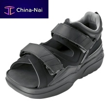 Soft sole post-operative shoe VACO®paso FREEadult