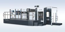 Die cutting machine SZ1200P/1300P/1500Pfor papersheetstripping