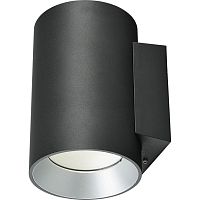 Contemporary wall light GAZAoutdooraluminumextruded aluminum
