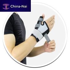 Thumb orthosis W1