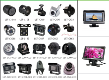������, �����������������, ���� - �������  Shenzhen Longsin Electronics Technology Co.,Ltd