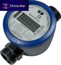 Digital water meter MULTICAL® 21ultrasonic