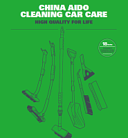 �����, ������ ���������� CHINA AIDO CLEANING CAR CARE CO., LTD.