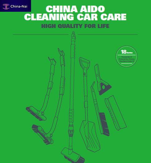 											�����, ������ ���������� CHINA AIDO CLEANING CAR CARE CO., LTD.