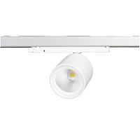 LED track light POSITANOroundaluminumcast aluminum