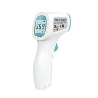 Infrared thermometer digitalportablenon-contact