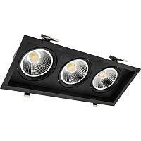 Recessed ceiling spotlight PARALED 3 recessed wallLEDsquare