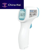 Infrared thermometer digitalportablenon-contact