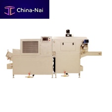Automatic shrink wrapping machine KG 1000for food products
