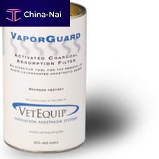 Anesthesia machine carbon dioxide absorbent VaporGuard