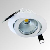 Recessed ceiling downlight MARSLEDroundindoor
