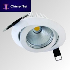 Recessed ceiling downlight MARSLEDroundindoor