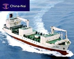Reefer cargo ship