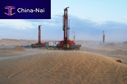 Blasthole drilling rig T685WS crawlerreverse circulationhydraulic